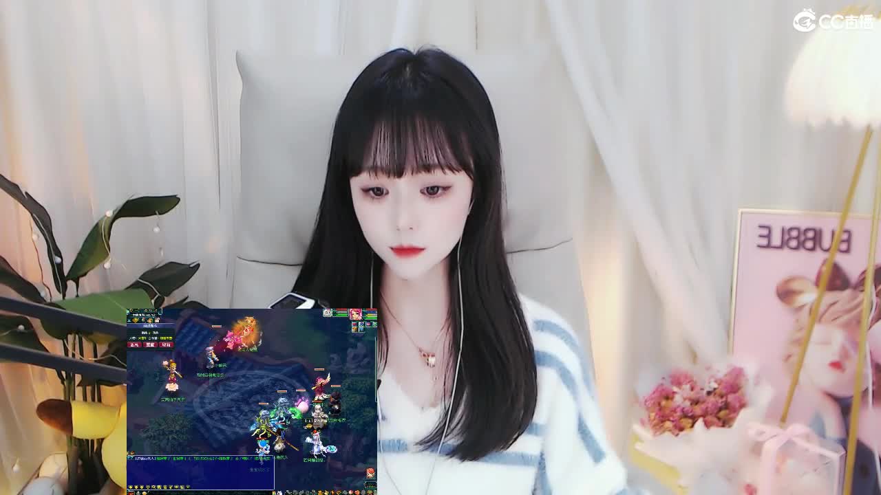 69广东四区白云山 第2段
