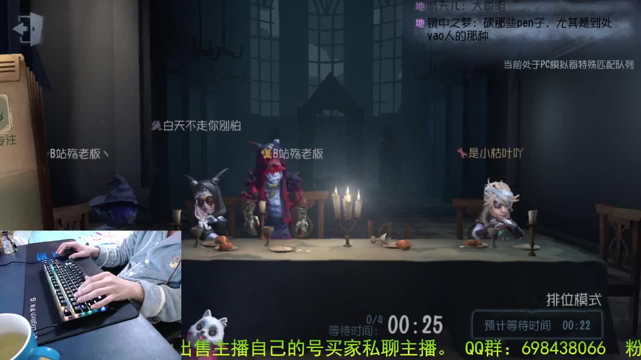 月末了流水要求帮帮忙. . 第1段