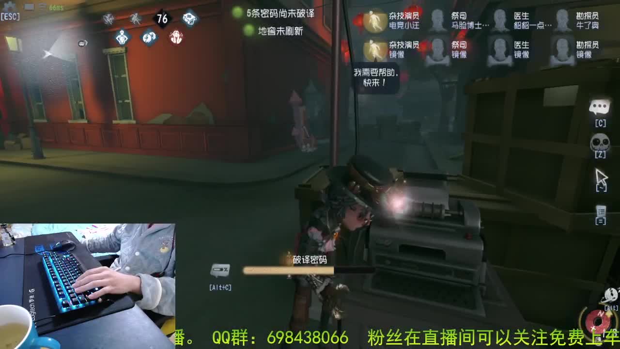 月末了流水要求帮帮忙. . 第2段