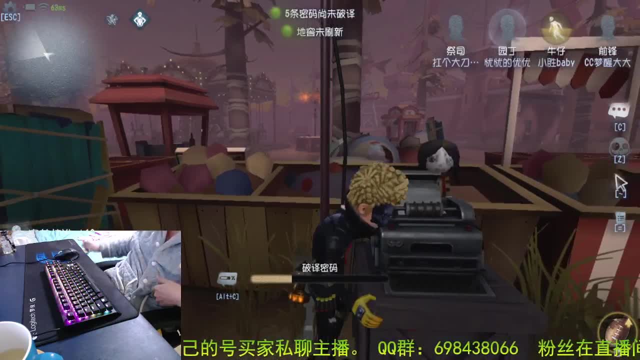 月末了流水要求帮帮忙. . 第3段