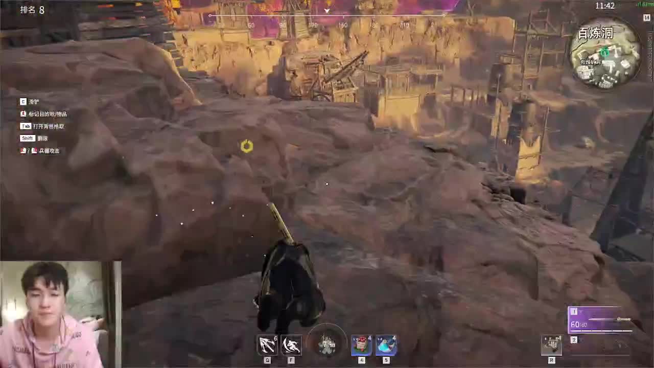 洋洋洋：又月底啦，求流水啊 第1段