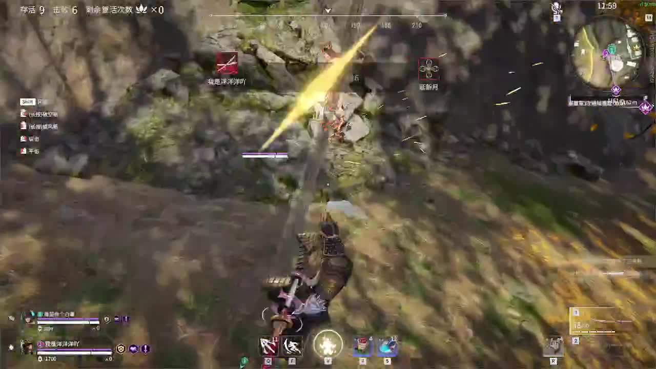 洋洋洋：又月底啦，求流水啊 第2段