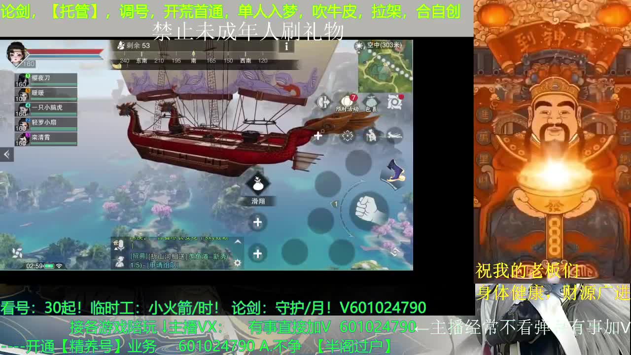 ？？？？？？