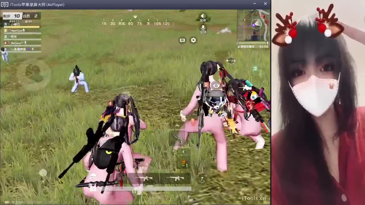 心态好一点“.//♥♥