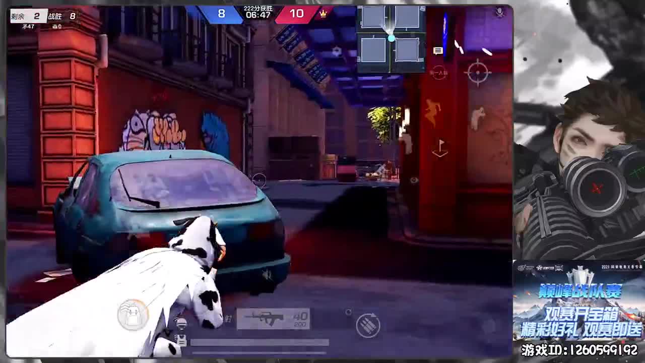 鱼儿生日快乐 第1段