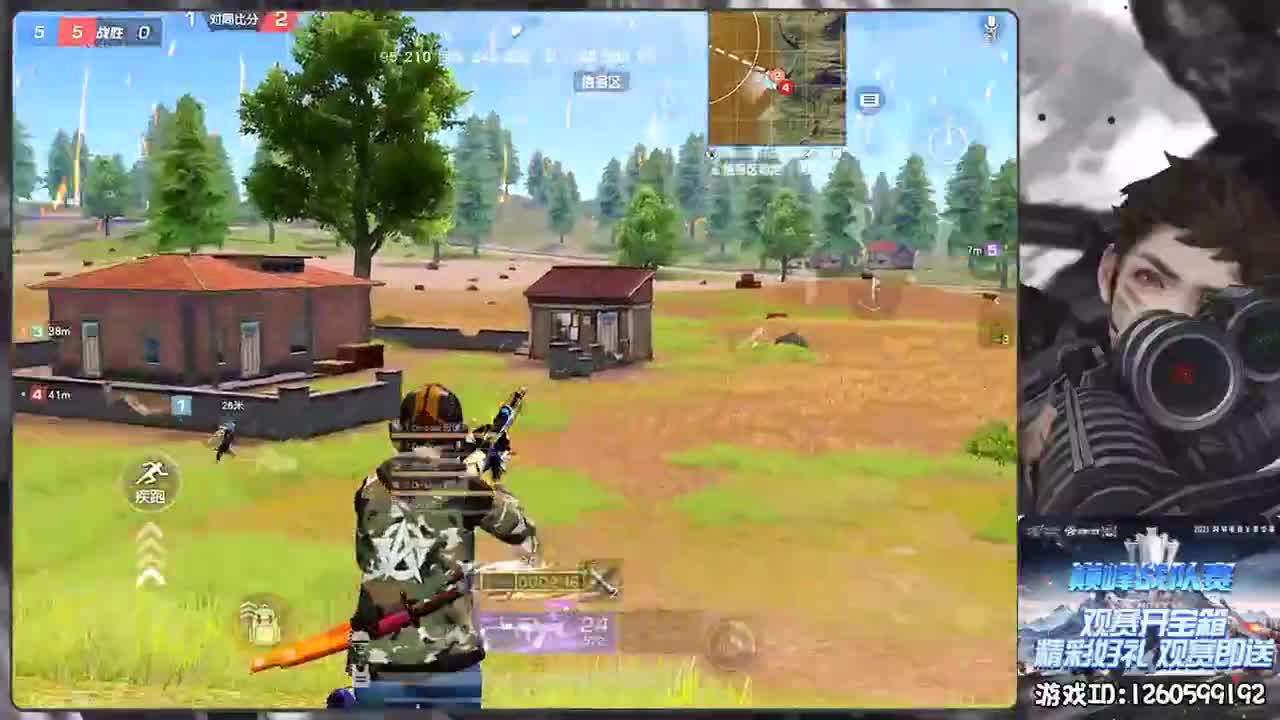 鱼儿生日快乐 第3段