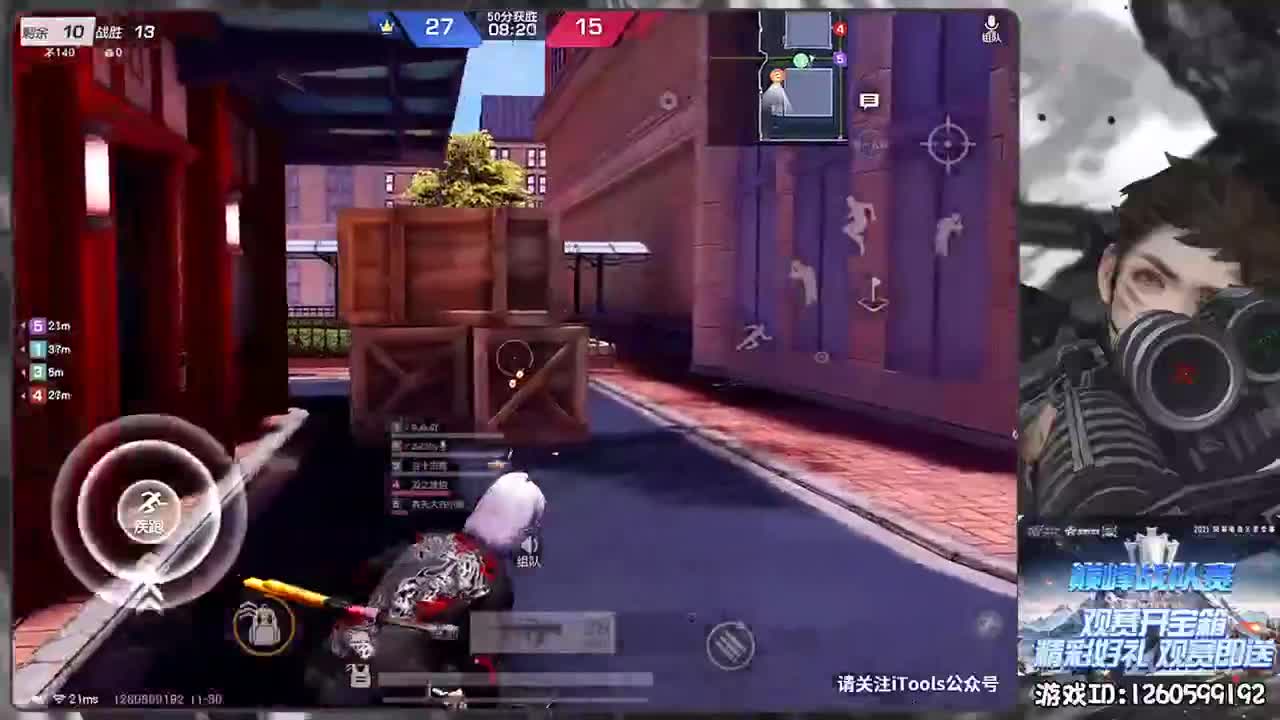 鱼儿生日快乐 第4段
