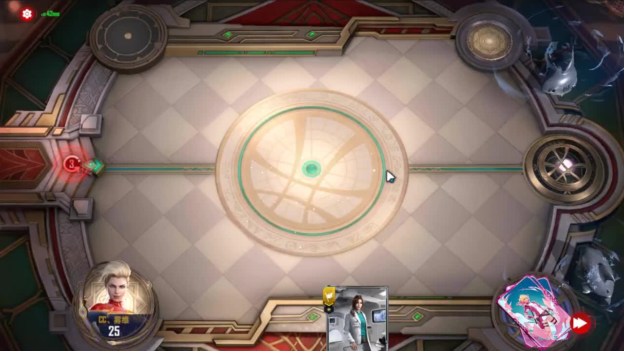 补点时长 第1段