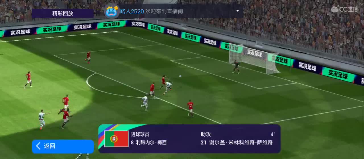 有你心安
