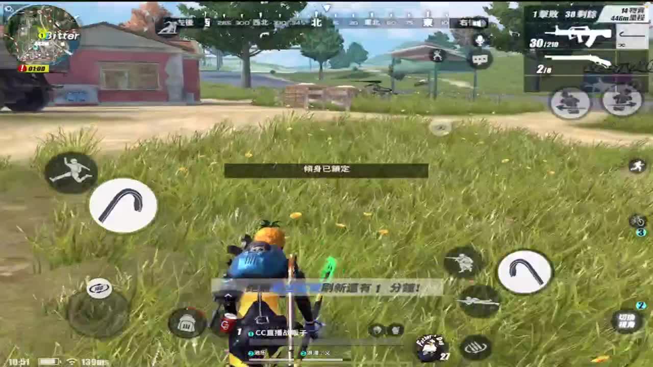 最后一天差16个空投