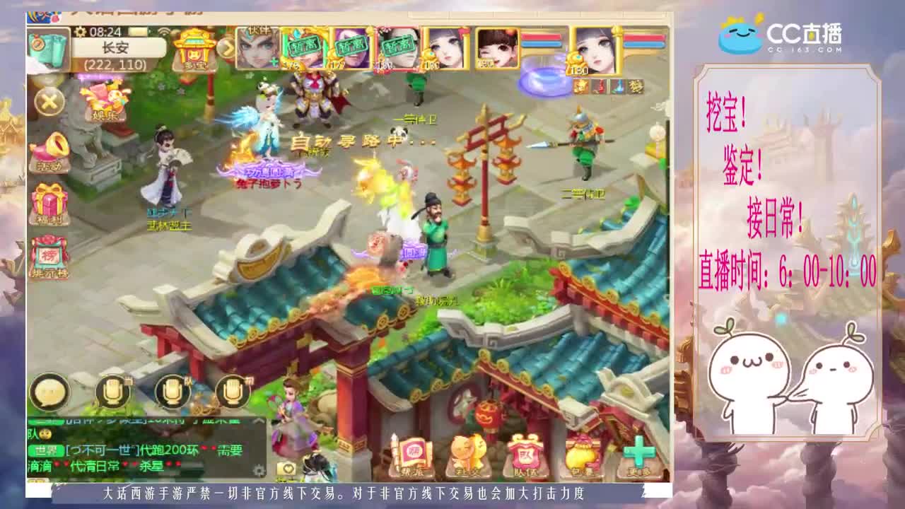 初心不负~~ 第1段