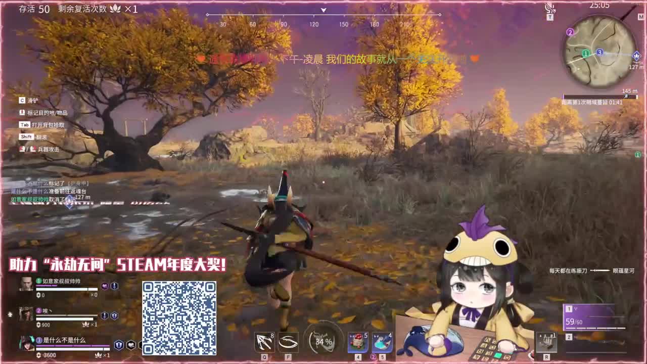 阔刀大力妹 全天接陪练~ 第1段