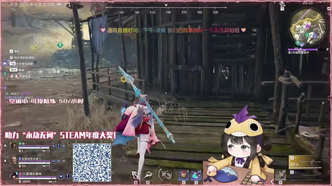 阔刀大力妹 全天接陪练~ 第4段