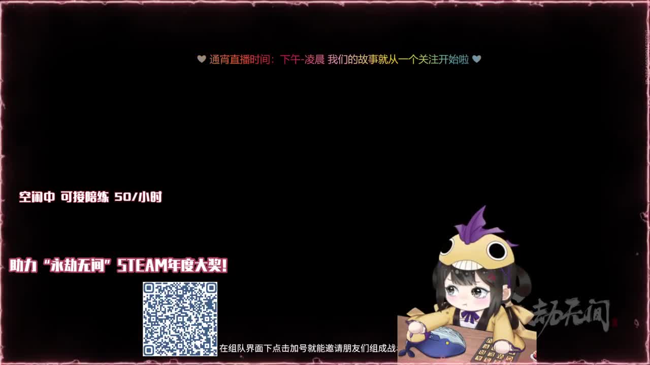 阔刀大力妹 全天接陪练~ 第5段