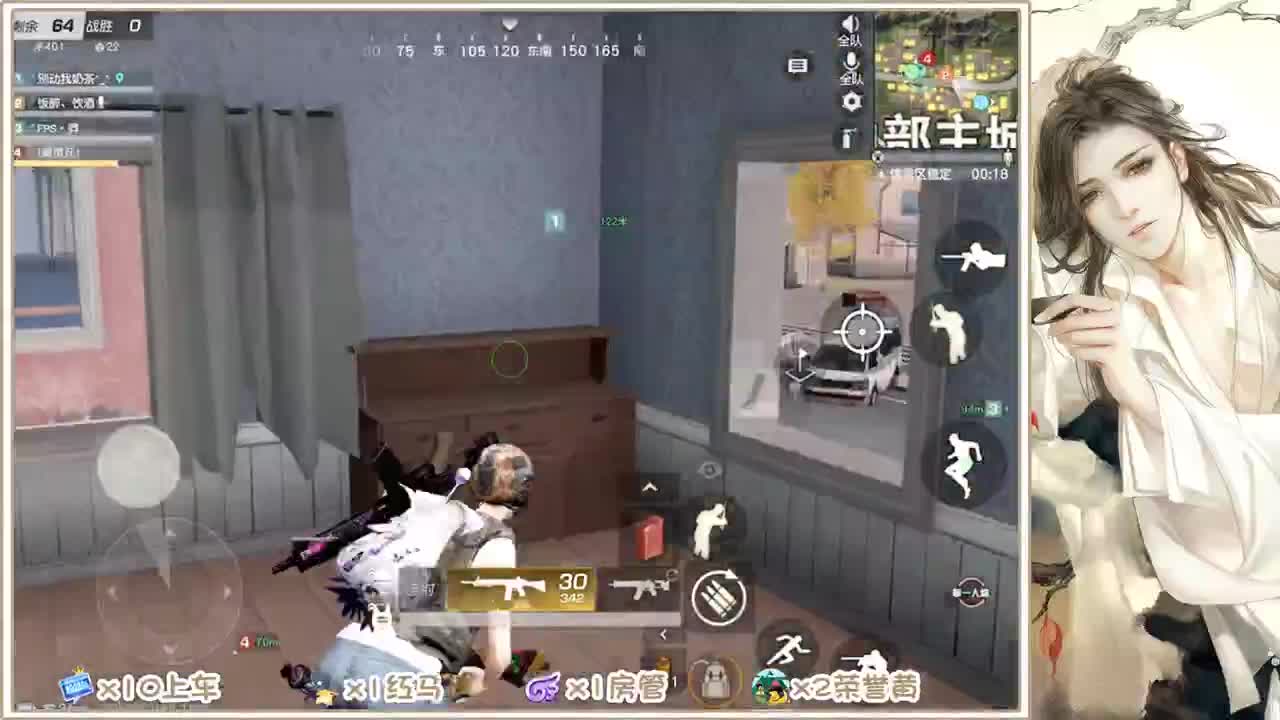 差1100的流水~~~