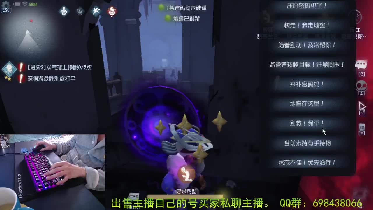 月末了流水要求帮帮忙. . 第2段