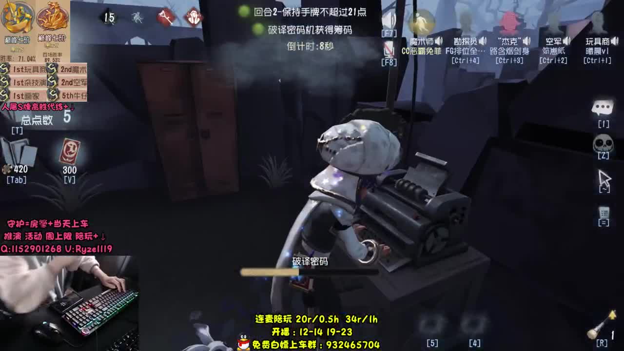 骨灰级人皇~萌新导师~