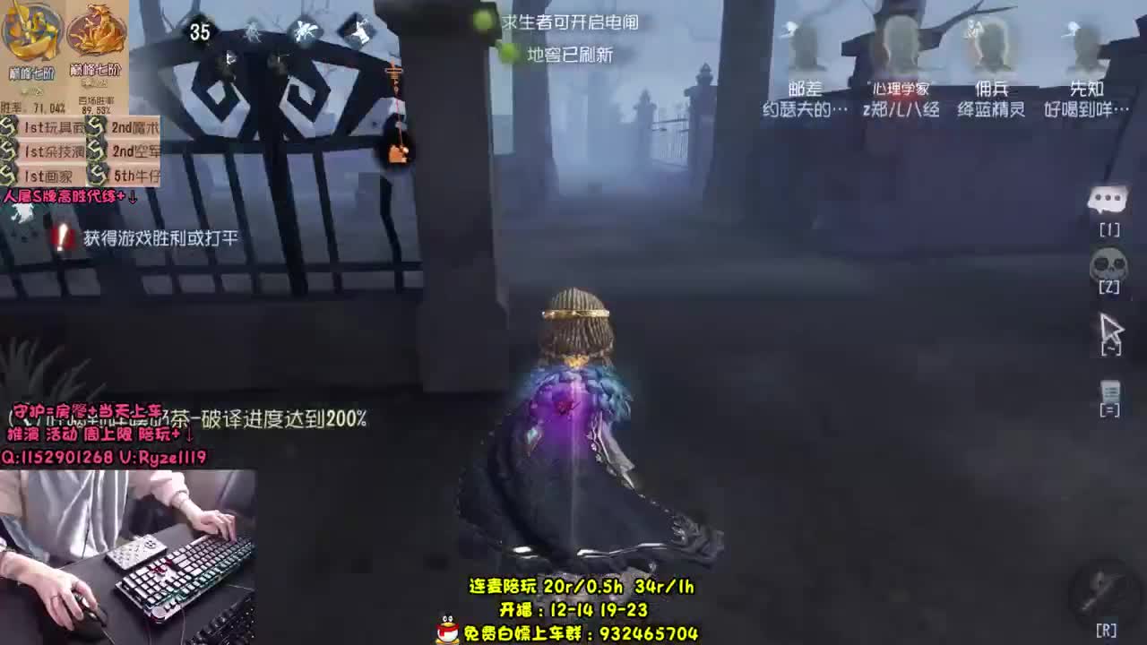 骨灰级人皇~萌新导师~ 第1段