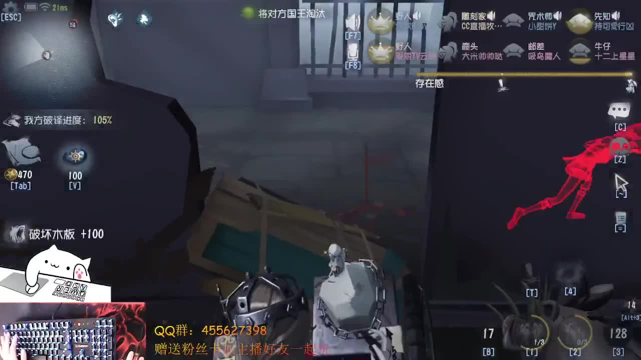 玩会塔罗