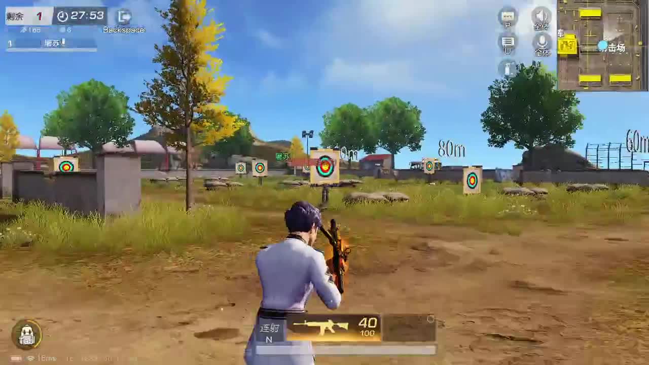 都有  月底冲流水. 第1段