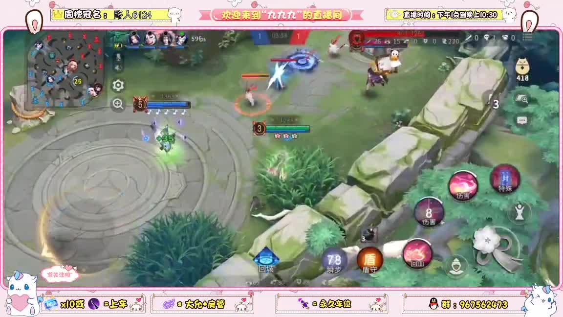 资质上个分 第1段