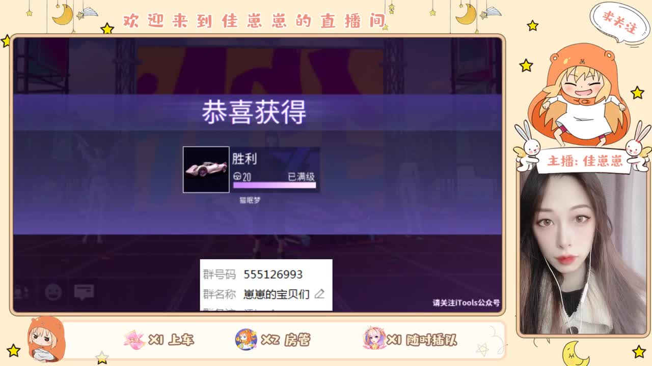 爱网易爱cc