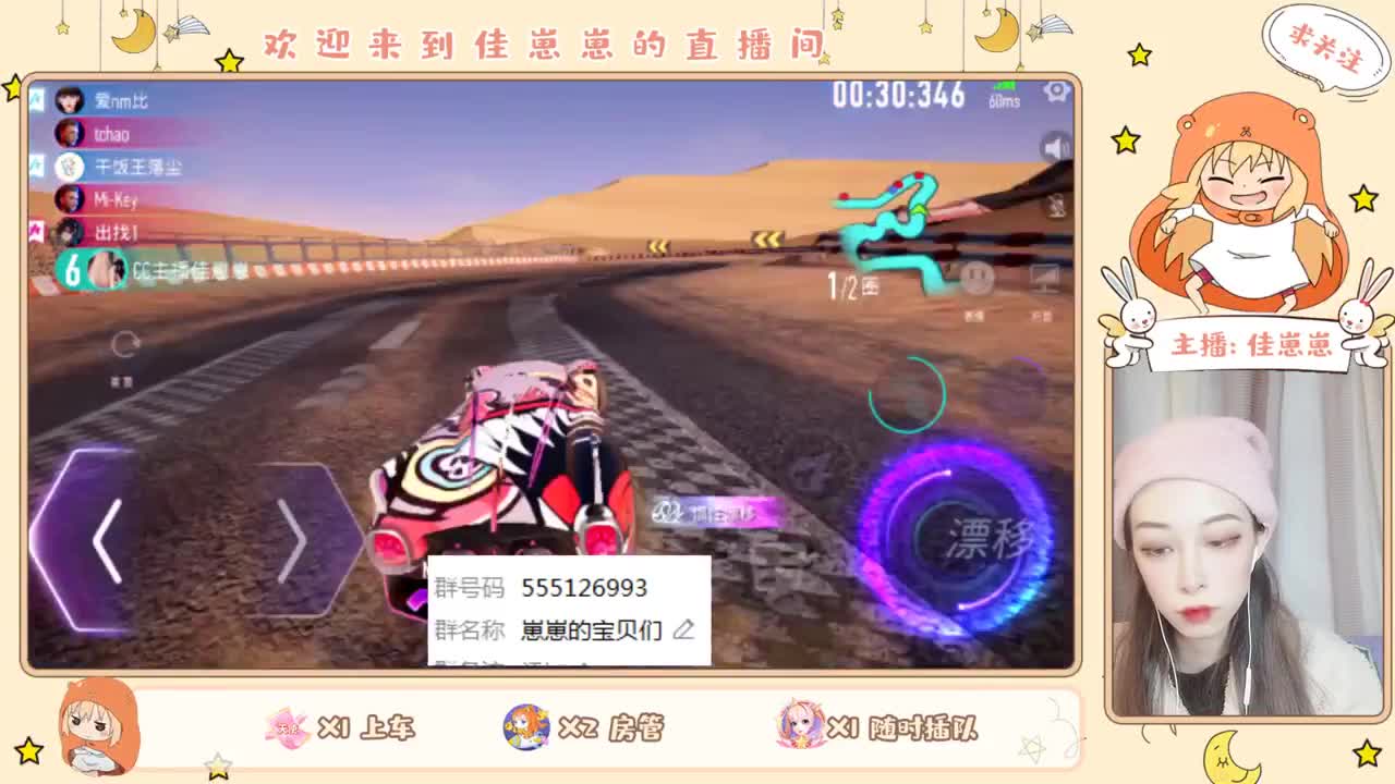 爱网易爱cc