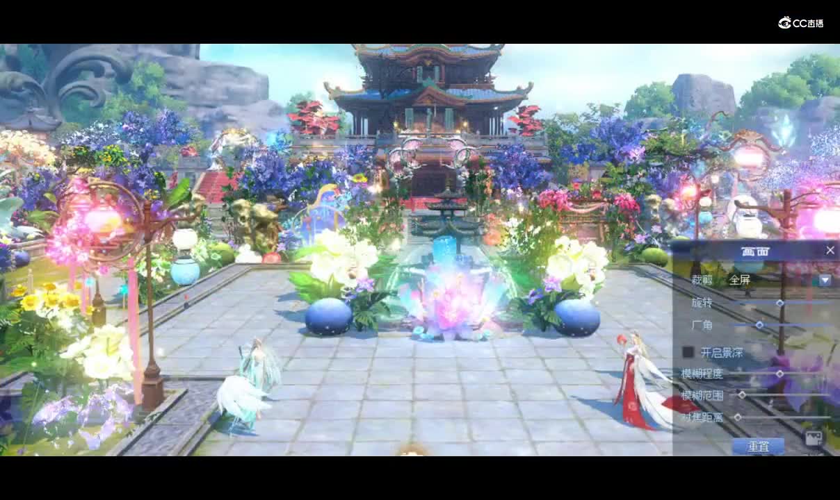 醉觅觅ヤ家园视频