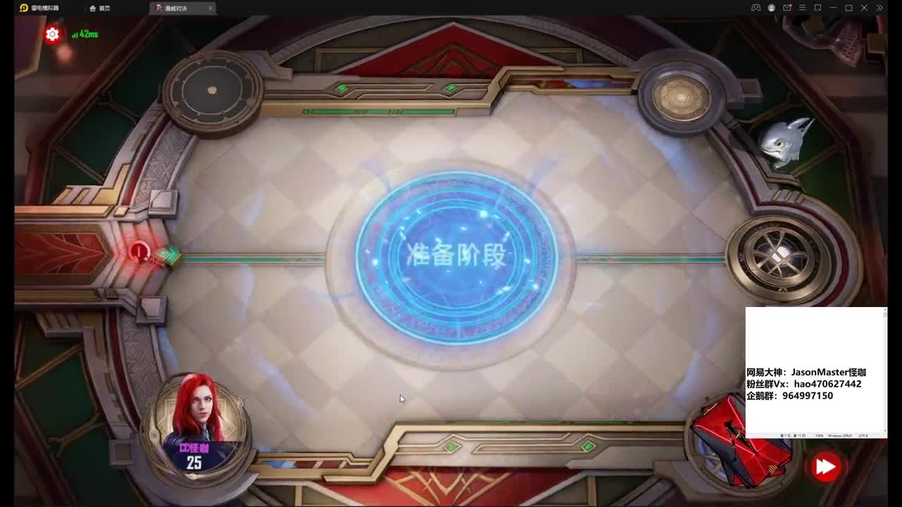 零氪只有肝