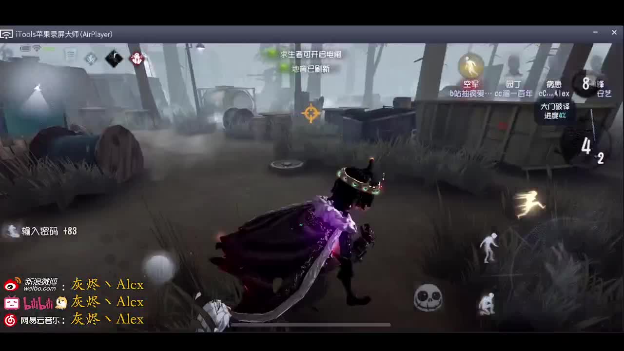 拆完快递人已晕