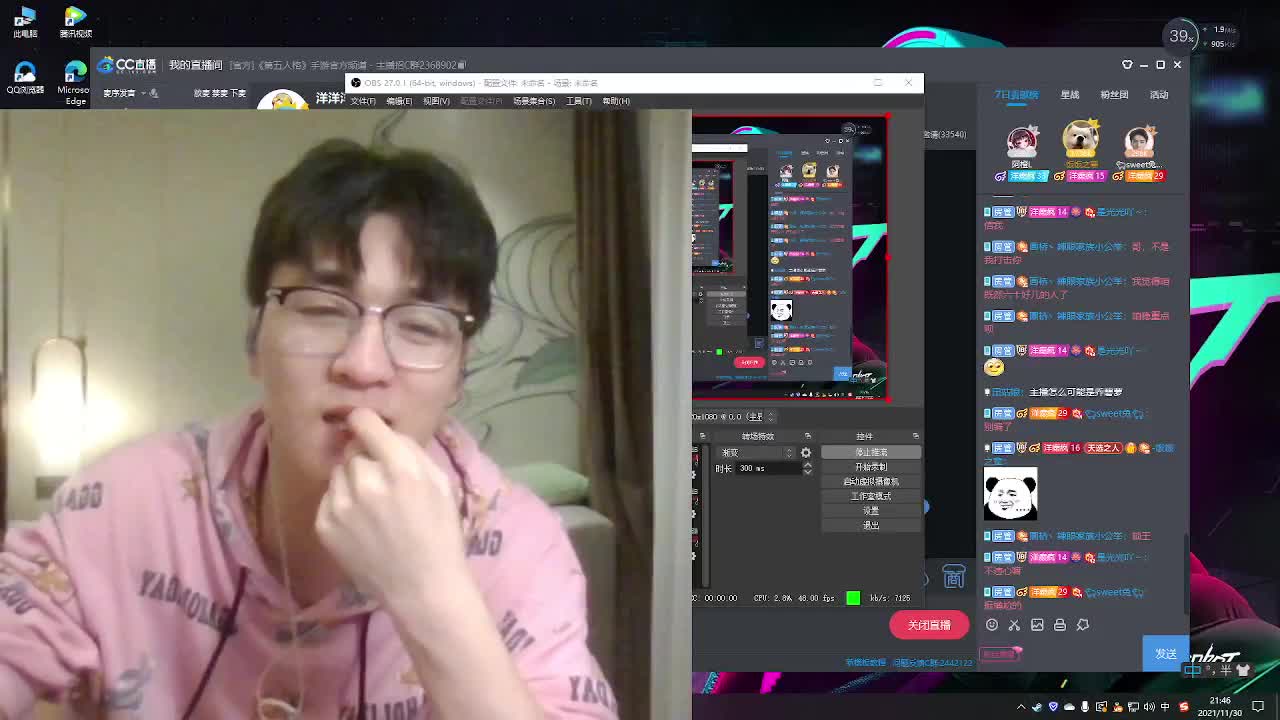 洋洋洋：聊一会，赛事结束了，一会出去吃个饭