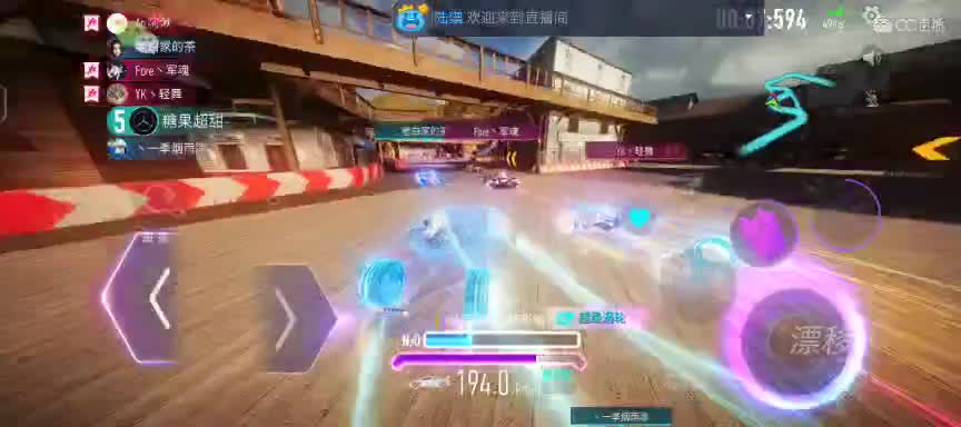 小王又搬砖了 第2段