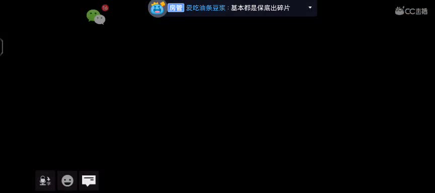 小王又搬砖了 第1段