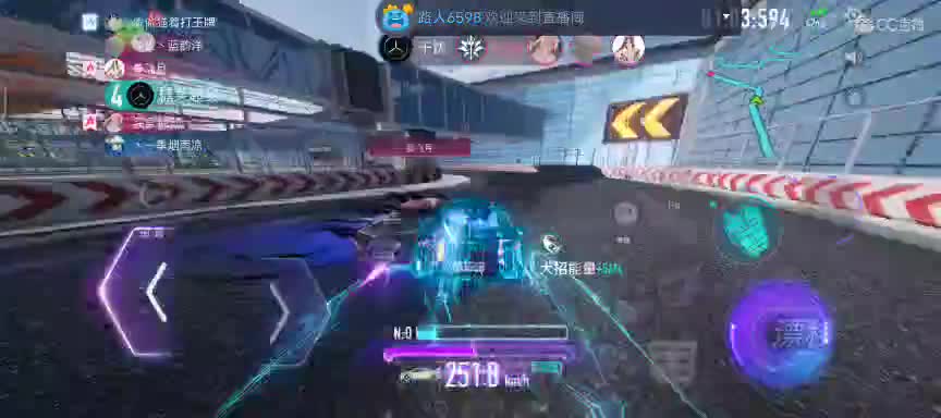 小王又搬砖了 第2段