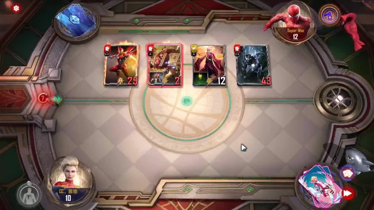 补点时长 第1段