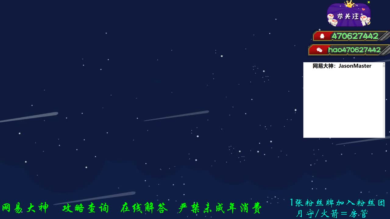 接所有业务 比赛找队友