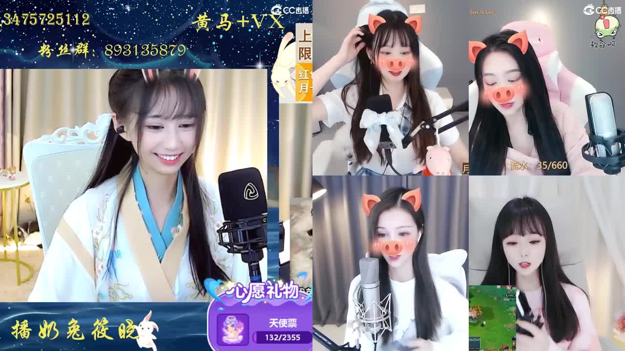 大神搜索奶兔领福利啦，签到三天有机会领取648哦 第2段