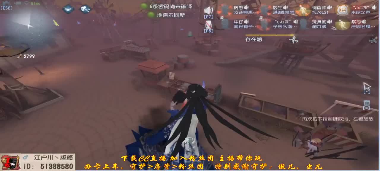 联合