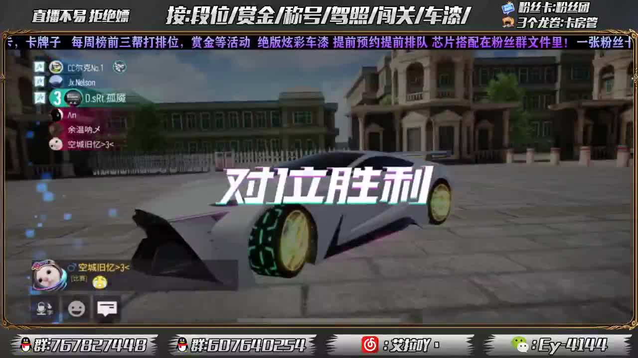 月底补流水咯！！！