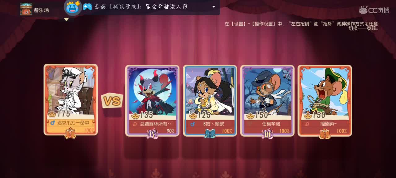 好久不见嘿嘿 第1段