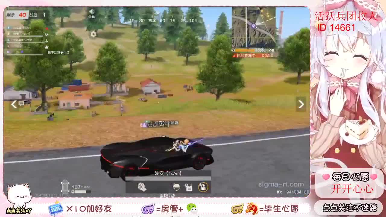 ?排名150... 第1段