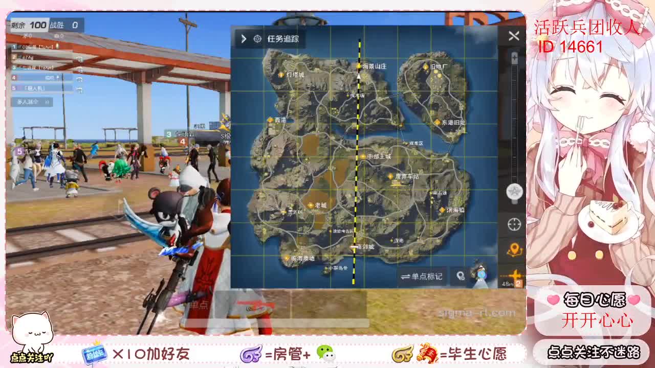 ?排名150... 第2段