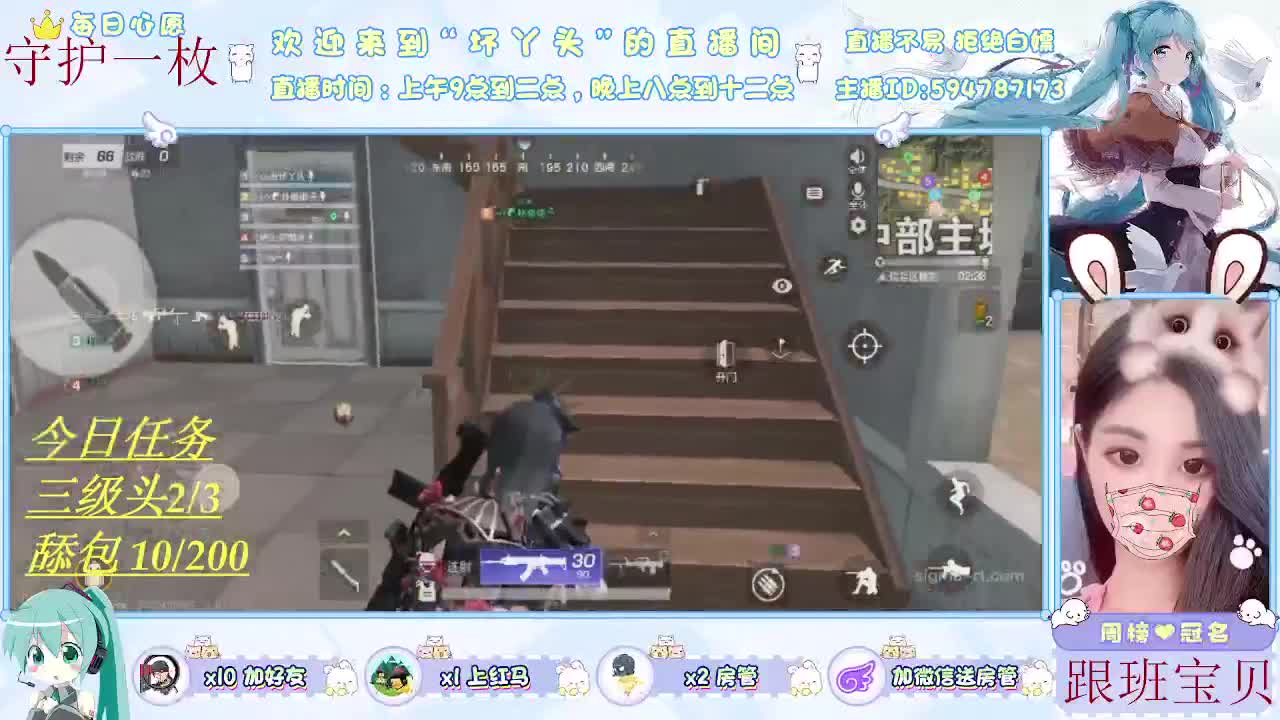 最后一天救救孩子吧