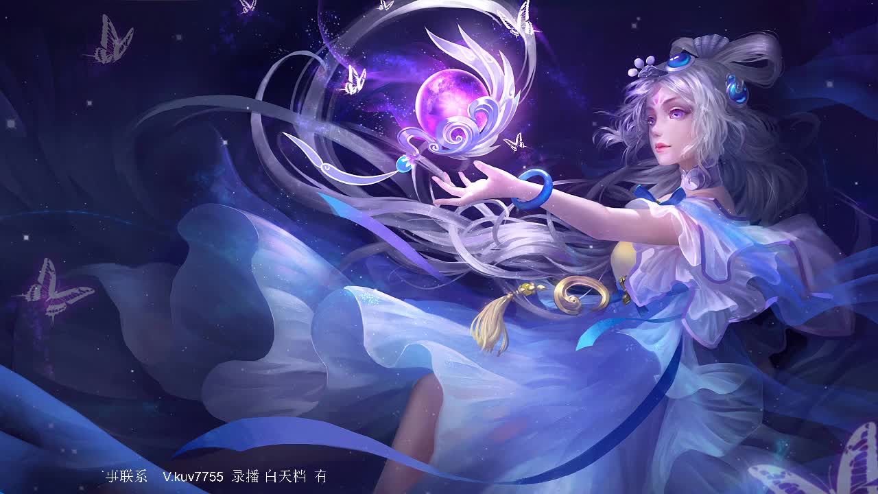 跑环宝宝环人环 第2段