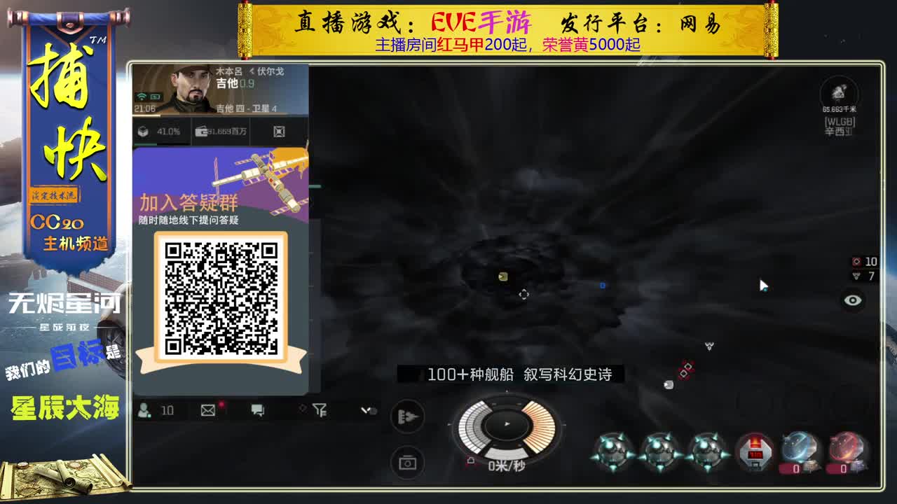 菜鸟捕快 第1段