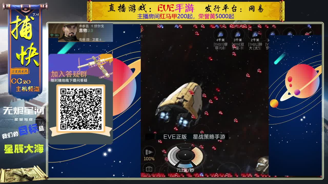 菜鸟捕快 第2段