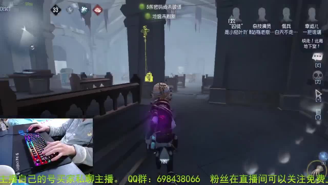 月末了流水要求帮帮忙. . 第1段