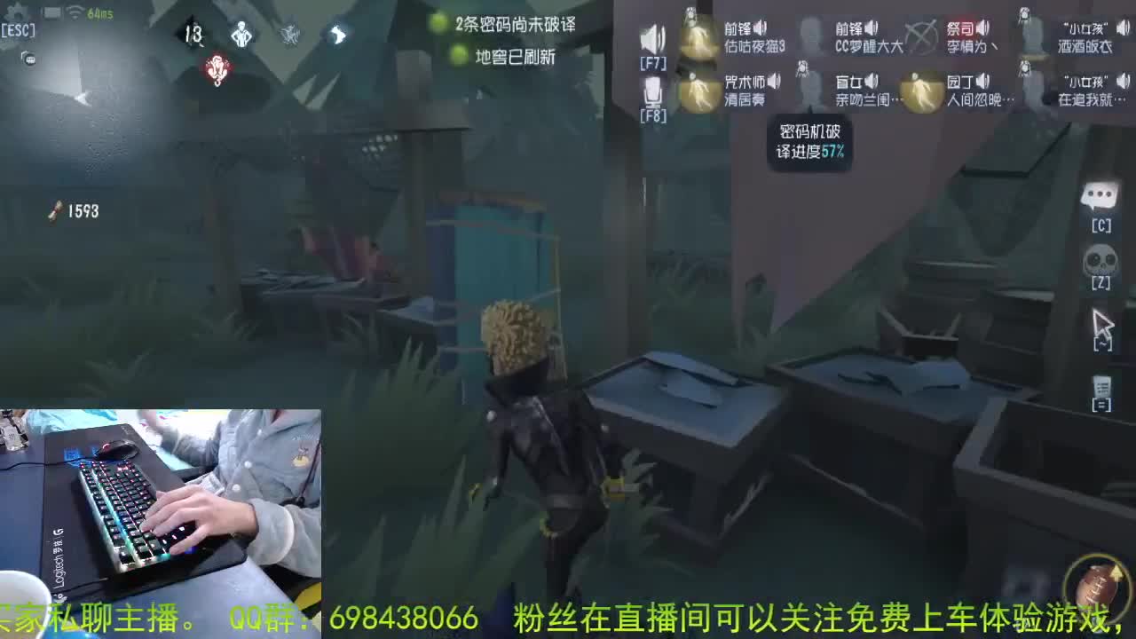 月末了流水要求帮帮忙. . 第2段