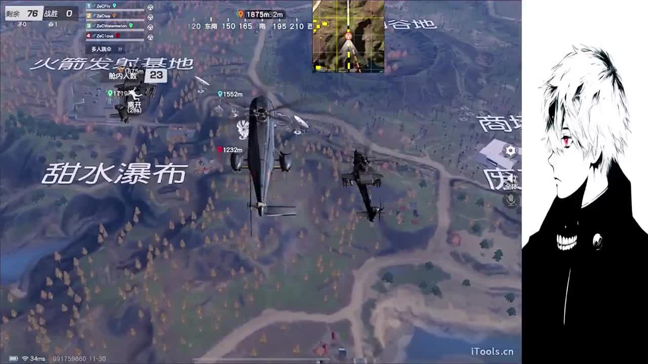 我信你 你别骗我 第3段