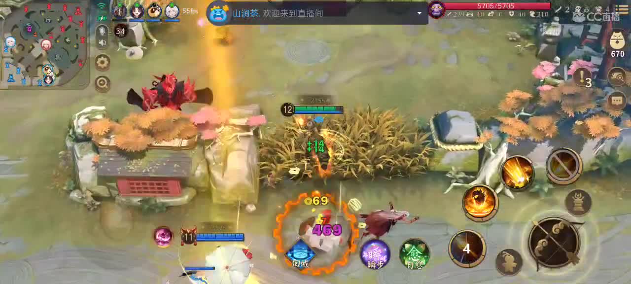 懒糖的上分日记 第3段